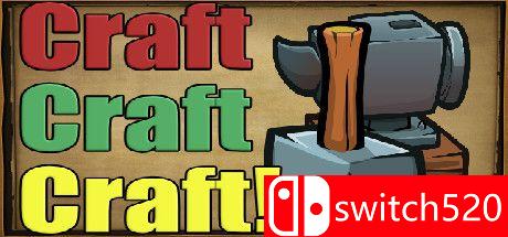 《工艺工艺工艺！（Craft Craft Craft!）》DARKZER0硬盘版[EN]