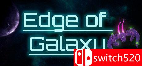 《银河边缘（Edge Of Galaxy）》P2P硬盘版[EN]