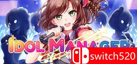 《偶像经理人（Idol Manager）》官方中文 PLAZA镜像版[CN/EN/JP]