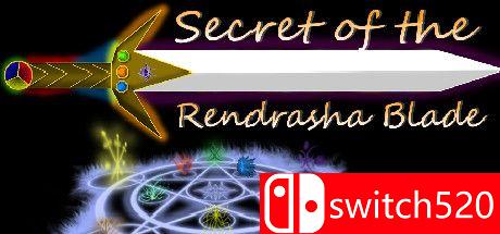 《伦德拉沙之刃的秘密（Secret of the Rendrasha Blade）》PLAZA镜像版[EN]