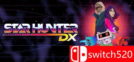 《星猎人DX（Star Hunter DX）》DARKZER0硬盘版[EN/JP]