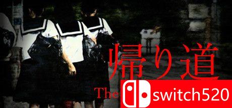 《回家的夜路（The Night Way Home）》官方中文 PLAZA镜像版[CN/EN/JP]