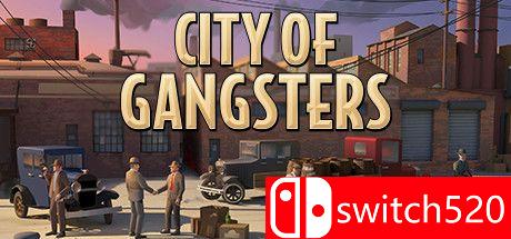 《黑帮之城（City of Gangsters）》官方中文 v1.2.7 SiMPLEX硬盘版[CN/EN]