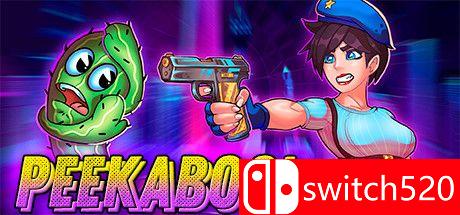《捉迷藏（Peekaboo）》官方中文 v1.3.7.0 0xdeadc0de硬盘版[CN/TW/EN/JP]