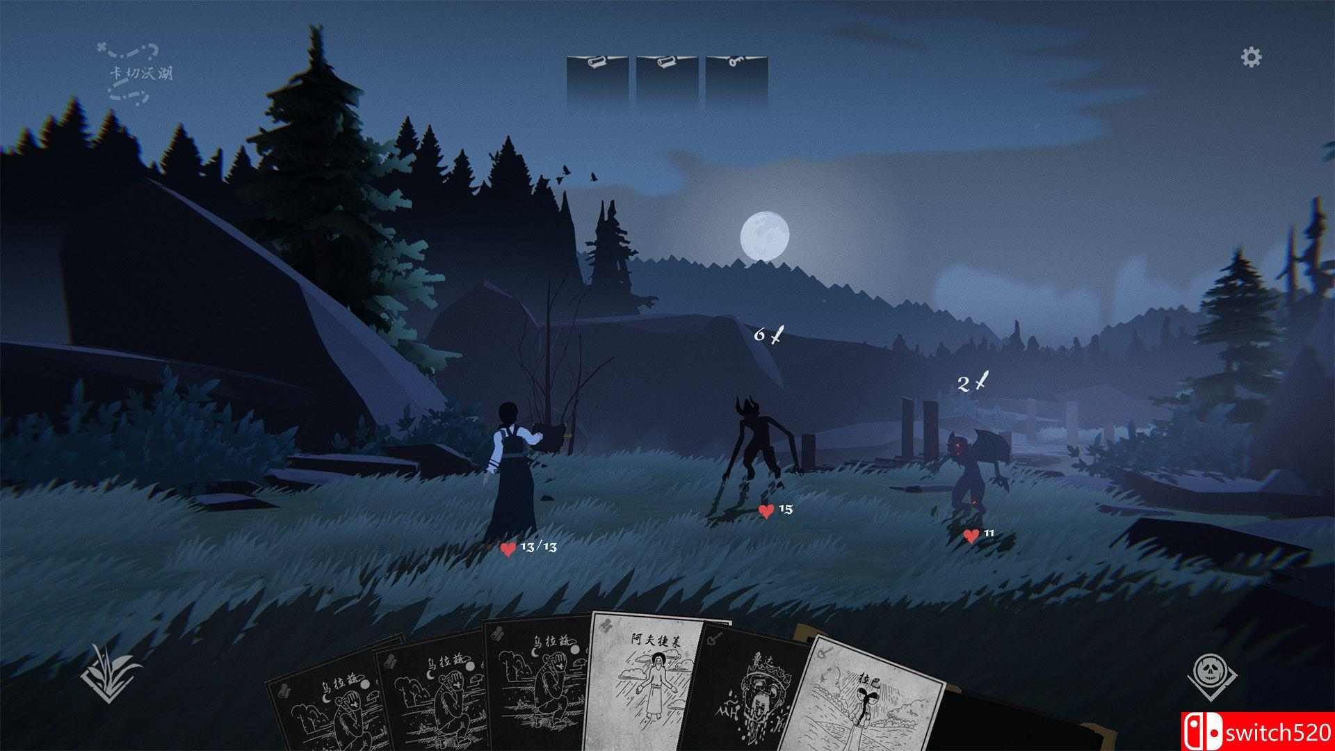 《黑书（Black Book）》官方中文 v1.0.36 I_KnoW镜像版[CN/EN]_1