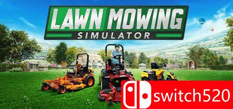 《割草模拟器（Lawn Mowing Simulator）》集成Dino Safari DLC FLT镜像版[CN/TW/EN/JP]