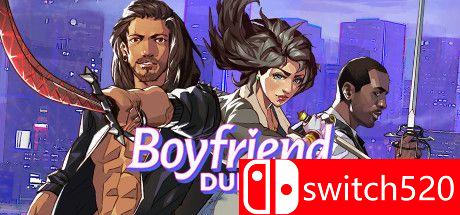 《男友地牢（Boyfriend Dungeon）》官方中文 P2P硬盘版[CN/EN/JP]