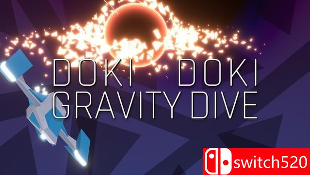 《Doki Doki 重力潜水（Doki Doki Gravity Dive）》rG硬盘版[EN]