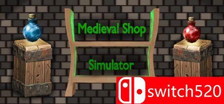 《中世纪商店模拟器（Medieval Shop Simulator）》DARKSiDERS镜像版[EN]