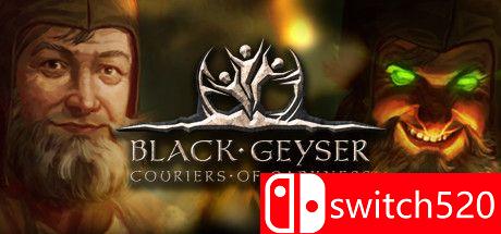 《黑色间歇泉（Black Geyser: Couriers of Darkness）》官方中文 v1.2.45 DOGE镜像版[CN/EN]