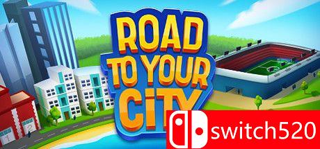《通往你们城市的路（Road to your City）》官方中文 P2P硬盘版[TW/EN]