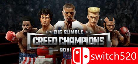 《大隆隆声拳击:信条冠军（Big Rumble Boxing: Creed Champions）》CODEX镜像版[EN]