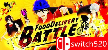 《送餐大战（Food Delivery Battle）》DARKSiDERS镜像版[EN/JP]