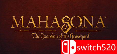 《马哈索纳（Mahasona）》0xdeadc0de硬盘版[EN]
