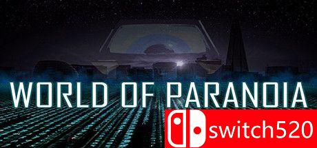 《妄想世界（WORLD OF PARANOIA）》DARKZER0硬盘版[EN]