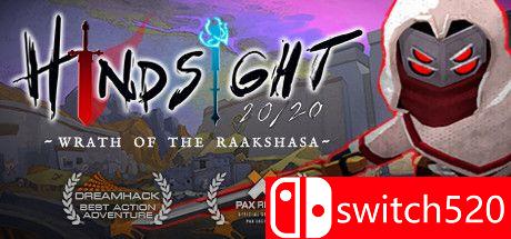 《事后诸葛亮 20/20（Hindsight 20/20 - Wrath of the Raakshasa）》FLT镜像版[EN]