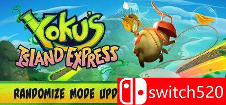 《Yoku小岛之旅（Yoku's Island Express）》官方中文 集成Randomize升级 PLAZA镜像版[CN/EN/JP]
