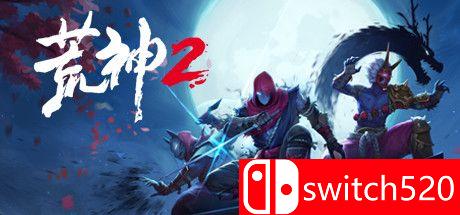 《荒神2（Aragami 2）》官方中文 数字豪华版 PLAZA镜像版[CN/TW/EN]