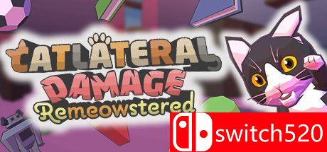 《暴力喵喵拳：重制版（Catlateral Damage: Remeowstered）》DARKSiDERS镜像版[CN/EN/JP]