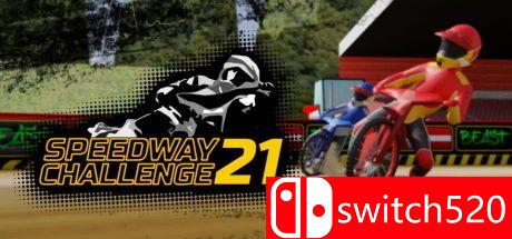 《高速公路挑战赛2021（Speedway Challenge 2021）》Unleashed硬盘版[EN]