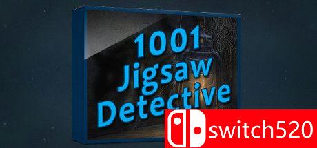 《1001拼图侦探（1001 Jigsaw Detective）》RAZOR硬盘版[EN]