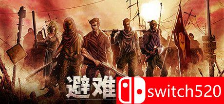 《避难所2（Sheltered 2）》官方中文 v1.2.14.20th I_KnoW镜像版[CN/EN/JP]
