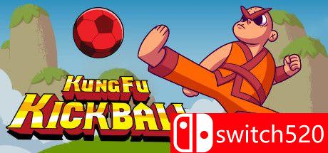 《功夫踢球（KungFu Kickball）》Early Access P2P硬盘版[EN/JP]