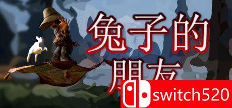 《兔子的朋友（Bunnys Buddy）》TiNYiSO镜像版[EN]