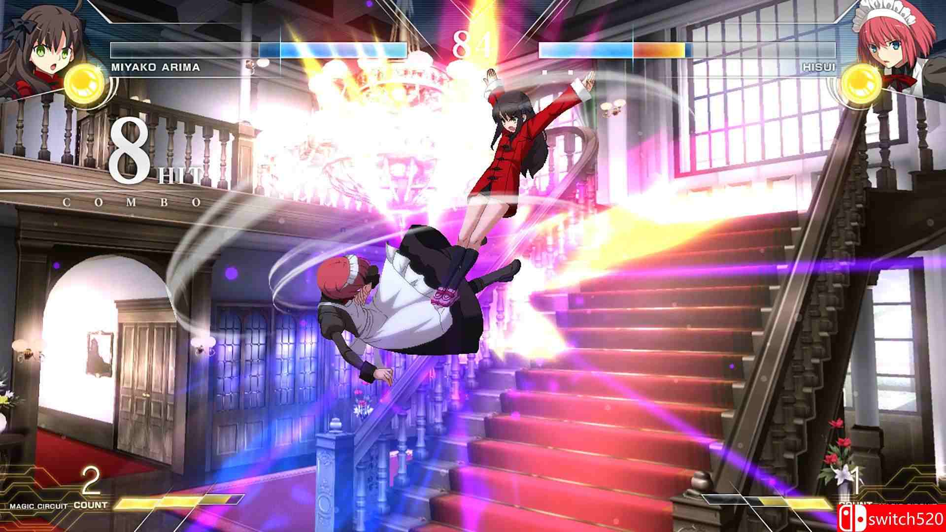 《月姬格斗 TYPE LUMINA（MELTY BLOOD: TYPE LUMINA）》v1.41 FLT镜像版[CN/TW/EN/JP]_4