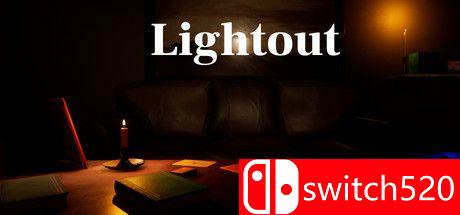 《熄灯（Lightout）》DOGE镜像版[EN]