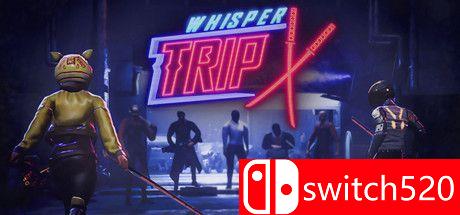 《低语迷途（Whisper Trip）》官方中文 第一章 DOGE镜像版[CN/TW/EN/JP]