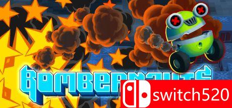 《Bombernauts（Bombernauts）》0xdeadc0de硬盘版[EN]