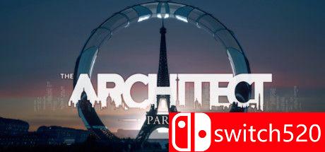 《巴黎建筑师（The Architect: Paris）》官方中文 v1.0.11 GOG硬盘版[CN/EN]