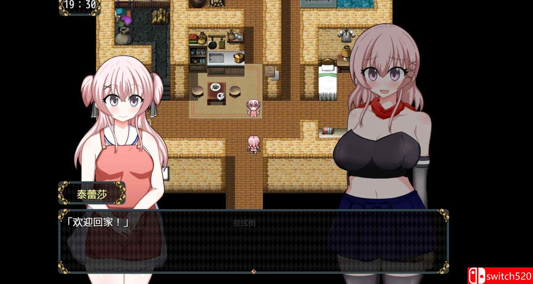 《女盗贼希露菲和不眠之岛（Sylphy and the Sleepless Island）》DARKSiDERS镜像版[CN/EN/JP]_3