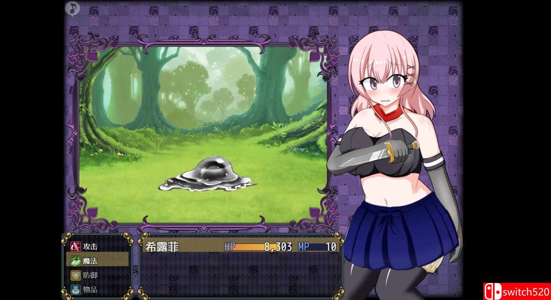 《女盗贼希露菲和不眠之岛（Sylphy and the Sleepless Island）》DARKSiDERS镜像版[CN/EN/JP]_1
