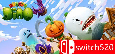 《饥饿的恐龙（Hungry Dino）》官方中文 DARKSiDERS镜像版[CN/EN]
