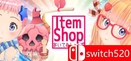 《物品商店（ItemShop）》DARKZER0硬盘版[EN/JP]