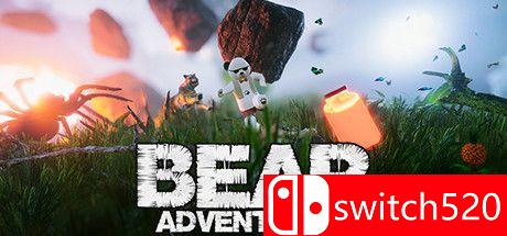 《熊的冒险（Bear Adventures）》官方中文 DARKSiDERS镜像版[CN/EN]