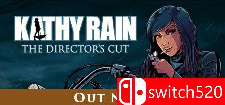 《凯西·瑞恩：导演剪辑版（Kathy Rain Directors Cut）》v1.0.3.5225 Razor1911镜像版[EN]