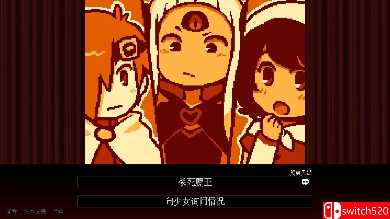 《坏结局剧院（BAD END THEATER）》官方中文 DARKZER0硬盘版[CN/EN]_3