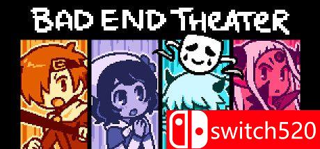 《坏结局剧院（BAD END THEATER）》官方中文 DARKZER0硬盘版[CN/EN]