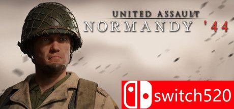 《联合突击：诺曼底44（United Assault - Normandy '44）》PLAZA镜像版[EN]
