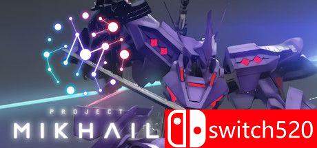 《MIKHAIL计划（Project MIKHAIL: A Muv-Luv War Story）》P2P硬盘版[EN/JP]