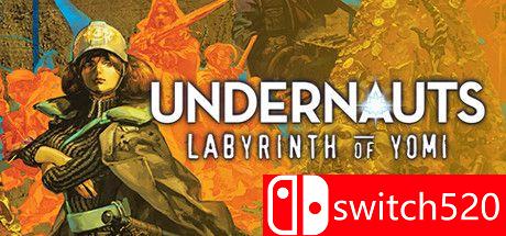 《幽魂：尤米的迷宫（Undernauts: Labyrinth of Yomi）》DARKSiDERS镜像版[EN]