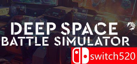 《深空战斗模拟器（Deep Space Battle Simulator）》PLAZA镜像版[EN][更新升级档]