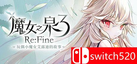《魔女之泉3（Witch Spring 3）》官方中文 DARKSiDERS镜像版[CN/TW/EN/JP]