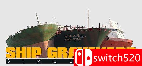 《拆船模拟器（Ship Graveyard Simulator）》官方中文 PLAZA镜像版[CN/TW/EN/JP]