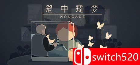 《笼中窥梦（Moncage ）》官方中文 v1.06 SiMPLEX硬盘版[CN/TW/EN/JP]