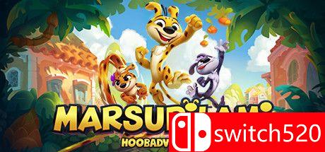 《马苏比拉米：霍巴德冒险（MARSUPILAMI - HOOBADVENTURE）》官方中文 CODEX镜像版[CN/TW/EN/JP]