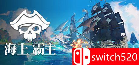 《海上霸主（King of Seas）》官方中文 集成Monsters升级 CODEX镜像版[CN/TW/EN/JP]